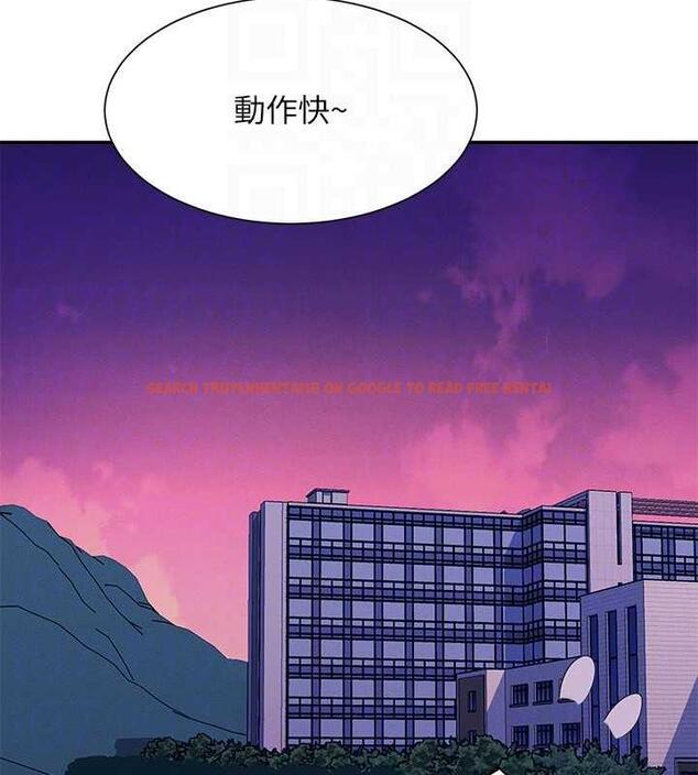 查看漫画誰說理組沒正妹？ - 第144話-體驗一下彼此的性癖好 - tymanga.com中的1915855图片