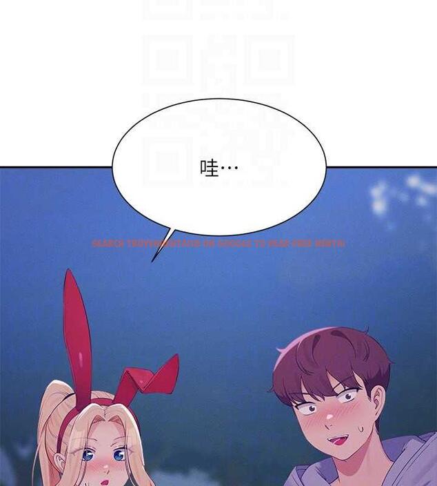 查看漫画誰說理組沒正妹？ - 第144話-體驗一下彼此的性癖好 - tymanga.com中的1915857图片