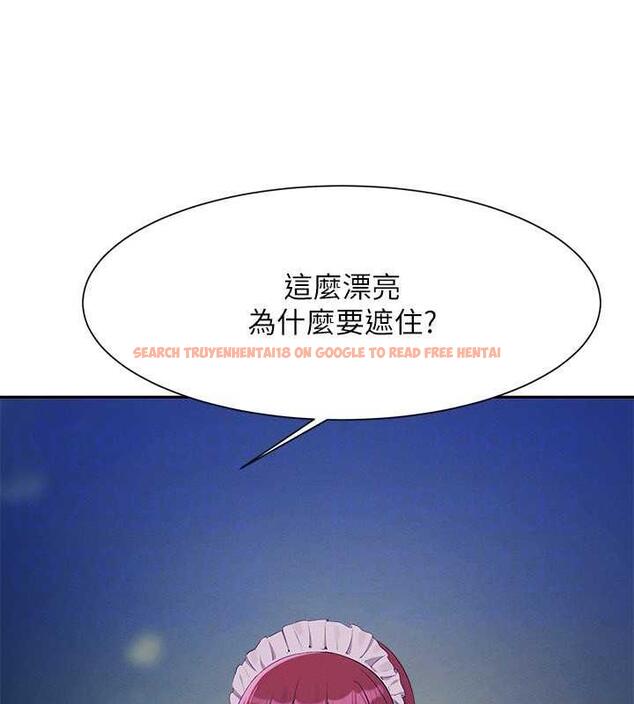 查看漫画誰說理組沒正妹？ - 第144話-體驗一下彼此的性癖好 - tymanga.com中的1915859图片