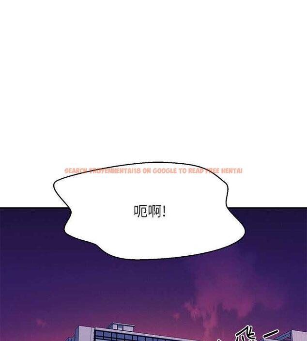 查看漫画誰說理組沒正妹？ - 第144話-體驗一下彼此的性癖好 - tymanga.com中的1915869图片