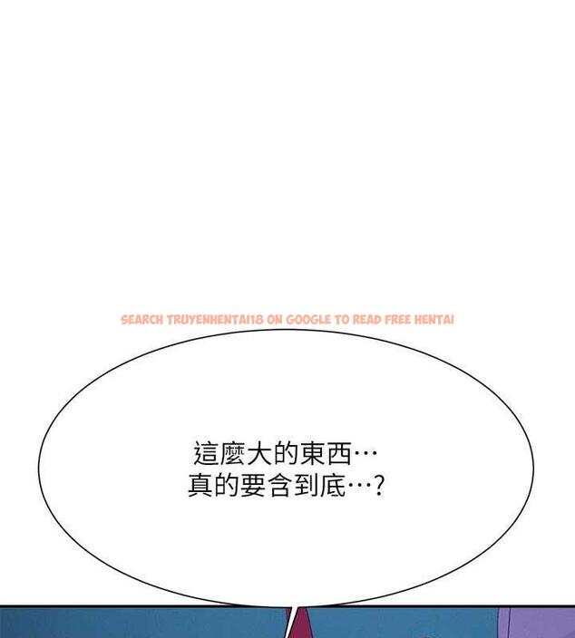查看漫画誰說理組沒正妹？ - 第144話-體驗一下彼此的性癖好 - tymanga.com中的1915871图片