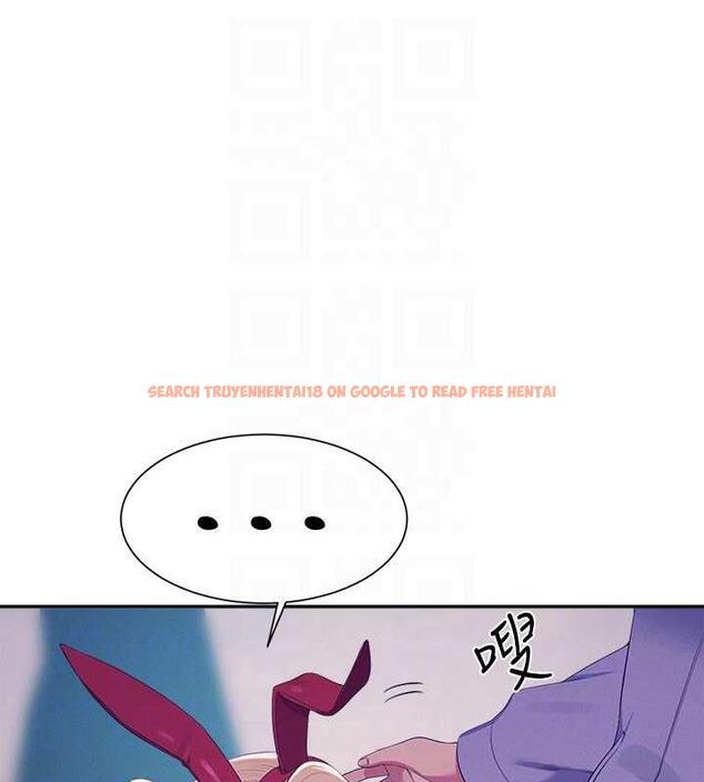 查看漫画誰說理組沒正妹？ - 第144話-體驗一下彼此的性癖好 - tymanga.com中的1915876图片