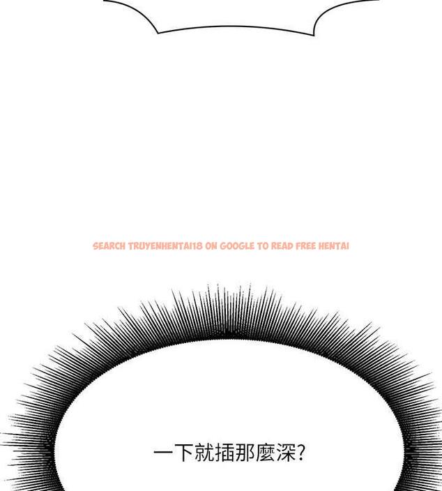 查看漫画誰說理組沒正妹？ - 第144話-體驗一下彼此的性癖好 - tymanga.com中的1915880图片