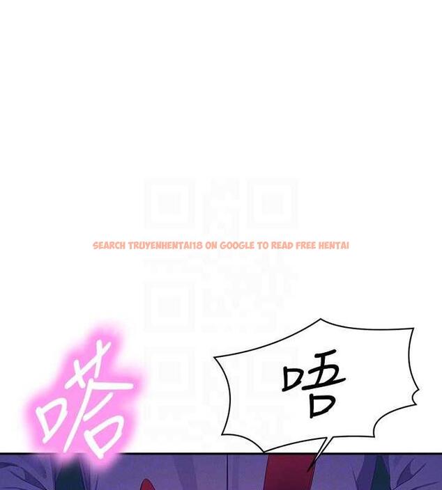 查看漫画誰說理組沒正妹？ - 第144話-體驗一下彼此的性癖好 - tymanga.com中的1915882图片