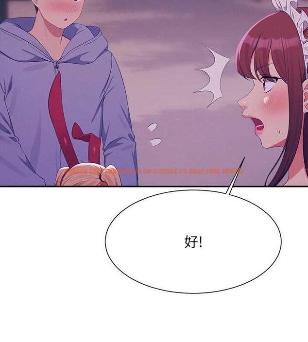 查看漫画誰說理組沒正妹？ - 第144話-體驗一下彼此的性癖好 - tymanga.com中的1915889图片