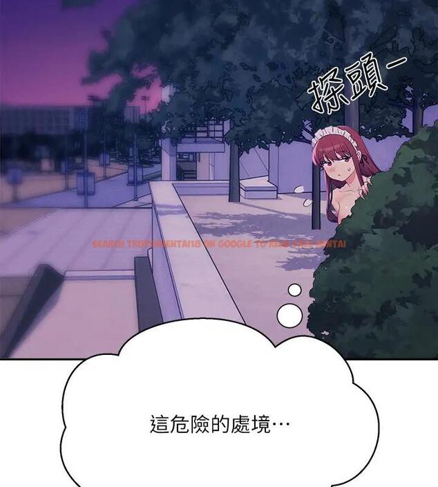 查看漫画誰說理組沒正妹？ - 第145話-我們就只是很喜歡你♥ - tymanga.com中的1938102图片