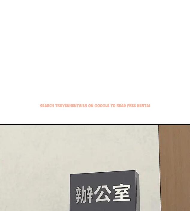 查看漫画誰說理組沒正妹？ - 第145話-我們就只是很喜歡你♥ - tymanga.com中的1938107图片