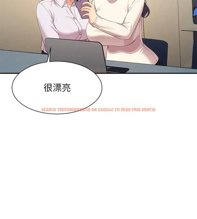 查看漫画誰說理組沒正妹？ - 第145話-我們就只是很喜歡你♥ - tymanga.com中的1938110图片