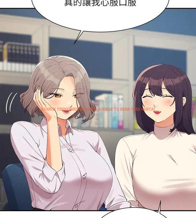 查看漫画誰說理組沒正妹？ - 第145話-我們就只是很喜歡你♥ - tymanga.com中的1938114图片