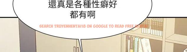 查看漫画誰說理組沒正妹？ - 第145話-我們就只是很喜歡你♥ - tymanga.com中的1938121图片