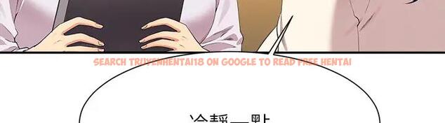 查看漫画誰說理組沒正妹？ - 第145話-我們就只是很喜歡你♥ - tymanga.com中的1938127图片