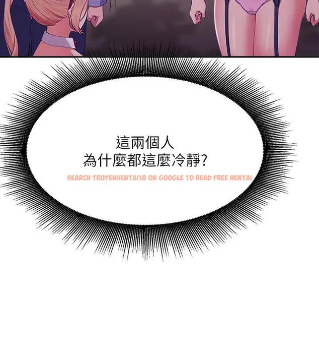 查看漫画誰說理組沒正妹？ - 第145話-我們就只是很喜歡你♥ - tymanga.com中的1938145图片