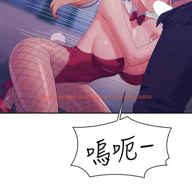 查看漫画誰說理組沒正妹？ - 第145話-我們就只是很喜歡你♥ - tymanga.com中的1938147图片