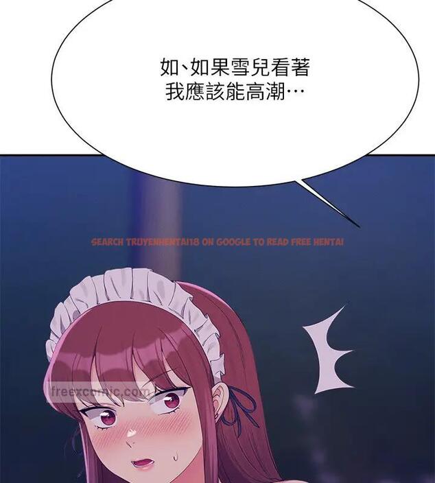查看漫画誰說理組沒正妹？ - 第145話-我們就只是很喜歡你♥ - tymanga.com中的1938160图片