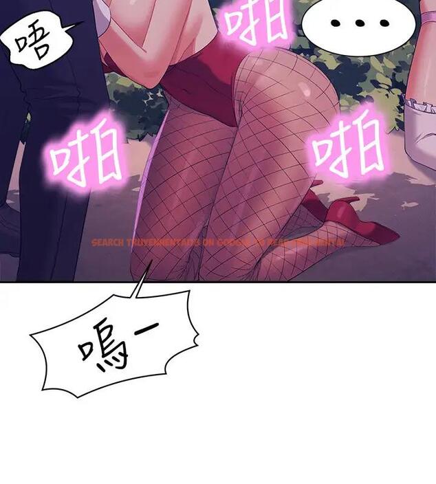 查看漫画誰說理組沒正妹？ - 第145話-我們就只是很喜歡你♥ - tymanga.com中的1938163图片