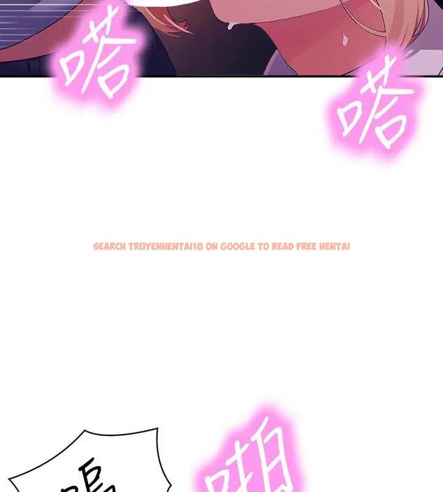 查看漫画誰說理組沒正妹？ - 第145話-我們就只是很喜歡你♥ - tymanga.com中的1938166图片