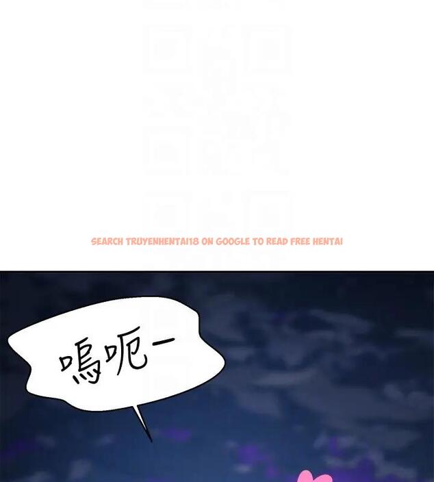 查看漫画誰說理組沒正妹？ - 第145話-我們就只是很喜歡你♥ - tymanga.com中的1938172图片