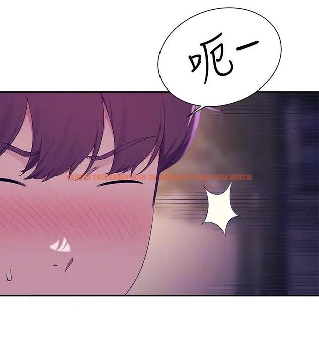 查看漫画誰說理組沒正妹？ - 第145話-我們就只是很喜歡你♥ - tymanga.com中的1938175图片