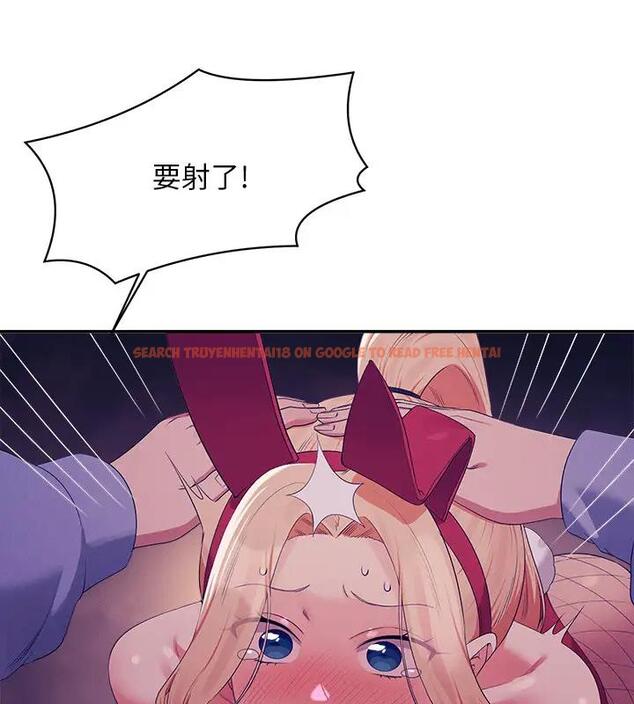 查看漫画誰說理組沒正妹？ - 第145話-我們就只是很喜歡你♥ - tymanga.com中的1938177图片