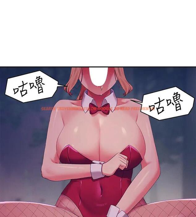 查看漫画誰說理組沒正妹？ - 第145話-我們就只是很喜歡你♥ - tymanga.com中的1938179图片
