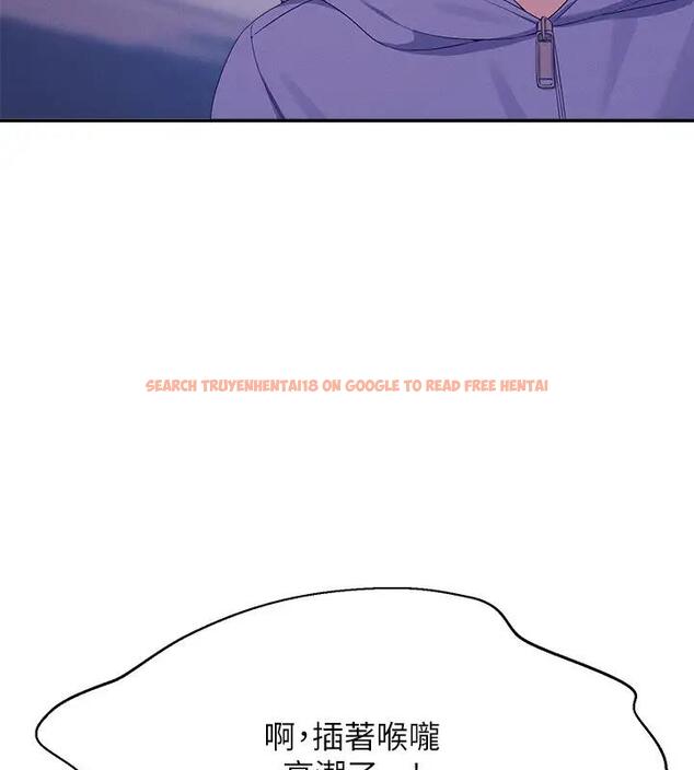 查看漫画誰說理組沒正妹？ - 第145話-我們就只是很喜歡你♥ - tymanga.com中的1938182图片