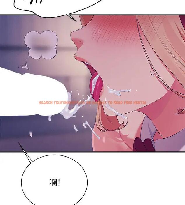 查看漫画誰說理組沒正妹？ - 第145話-我們就只是很喜歡你♥ - tymanga.com中的1938186图片