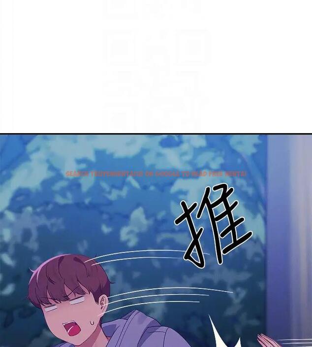 查看漫画誰說理組沒正妹？ - 第145話-我們就只是很喜歡你♥ - tymanga.com中的1938193图片