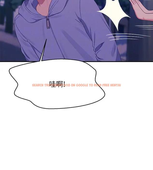 查看漫画誰說理組沒正妹？ - 第145話-我們就只是很喜歡你♥ - tymanga.com中的1938194图片