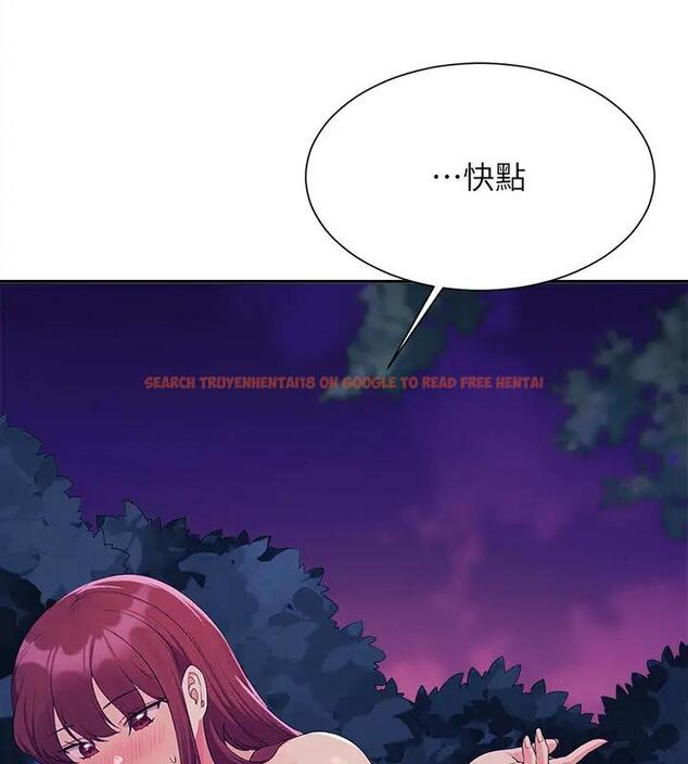 查看漫画誰說理組沒正妹？ - 第145話-我們就只是很喜歡你♥ - tymanga.com中的1938198图片