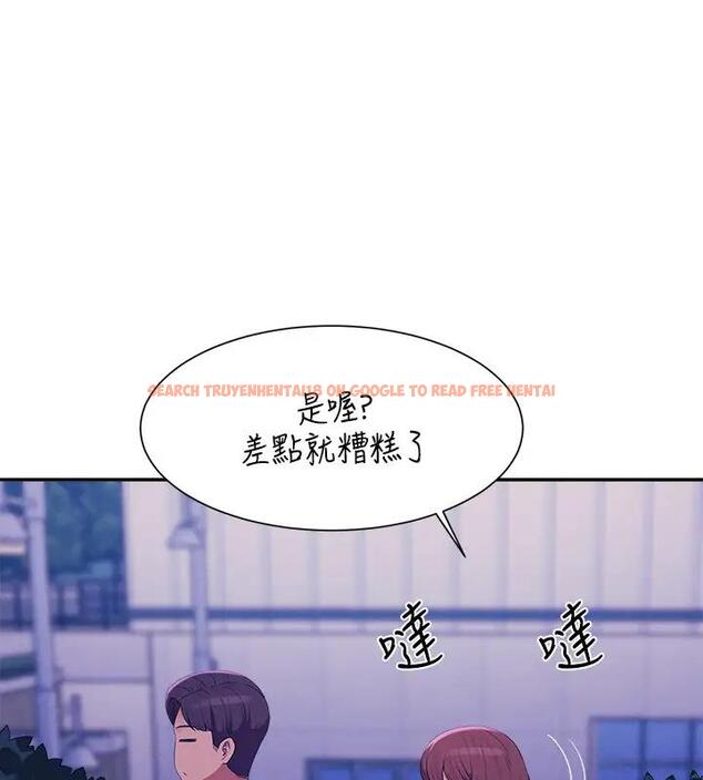 查看漫画誰說理組沒正妹？ - 第145話-我們就只是很喜歡你♥ - tymanga.com中的1938203图片
