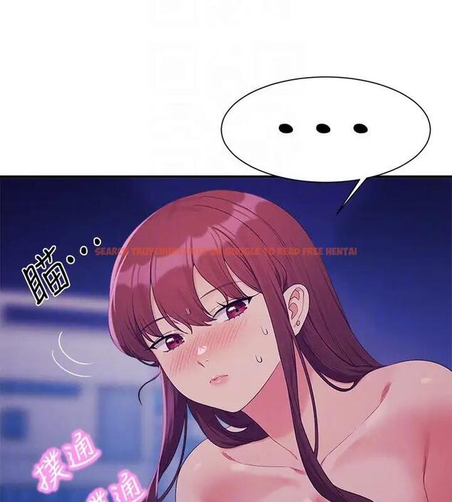 查看漫画誰說理組沒正妹？ - 第145話-我們就只是很喜歡你♥ - tymanga.com中的1938213图片