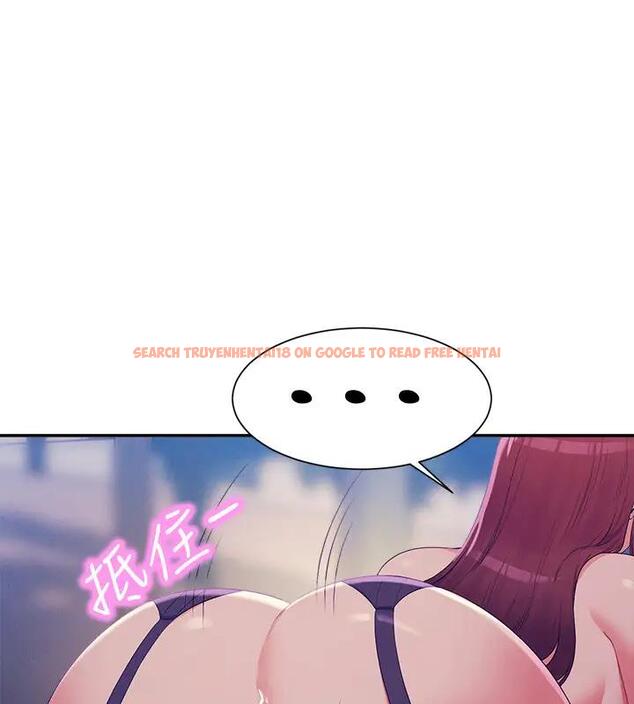 查看漫画誰說理組沒正妹？ - 第145話-我們就只是很喜歡你♥ - tymanga.com中的1938217图片