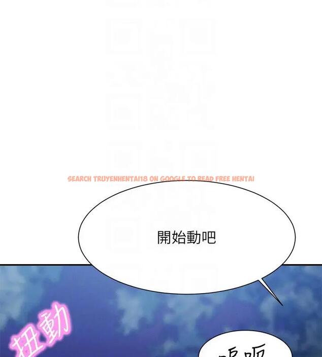 查看漫画誰說理組沒正妹？ - 第145話-我們就只是很喜歡你♥ - tymanga.com中的1938224图片