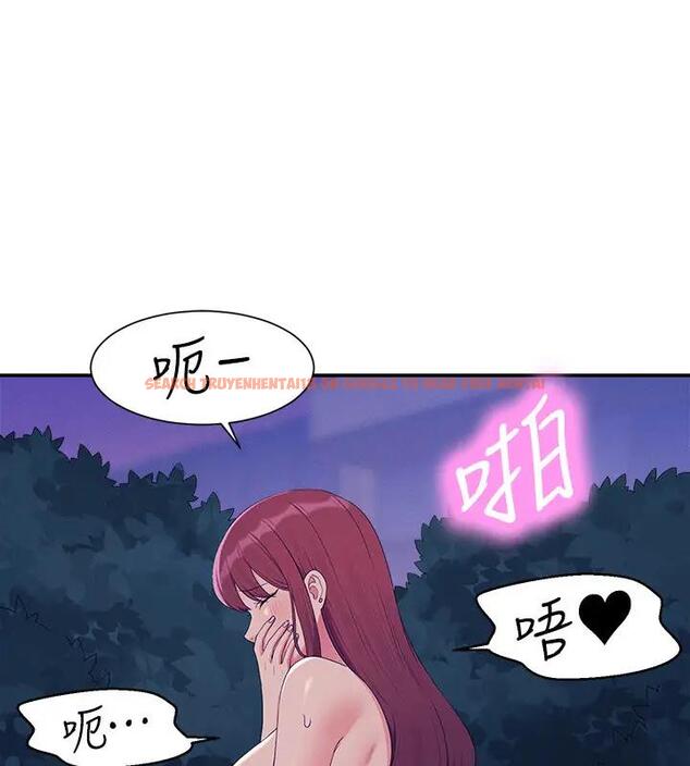 查看漫画誰說理組沒正妹？ - 第145話-我們就只是很喜歡你♥ - tymanga.com中的1938227图片