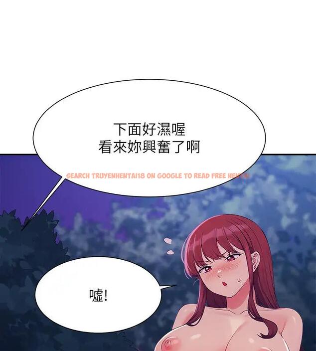 查看漫画誰說理組沒正妹？ - 第145話-我們就只是很喜歡你♥ - tymanga.com中的1938229图片