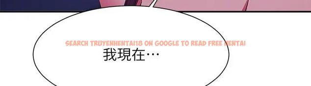 查看漫画誰說理組沒正妹？ - 第145話-我們就只是很喜歡你♥ - tymanga.com中的1938246图片
