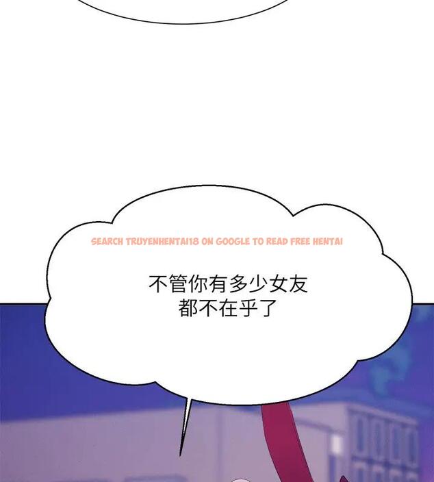 查看漫画誰說理組沒正妹？ - 第145話-我們就只是很喜歡你♥ - tymanga.com中的1938247图片