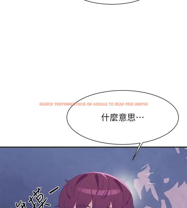 查看漫画誰說理組沒正妹？ - 第145話-我們就只是很喜歡你♥ - tymanga.com中的1938249图片