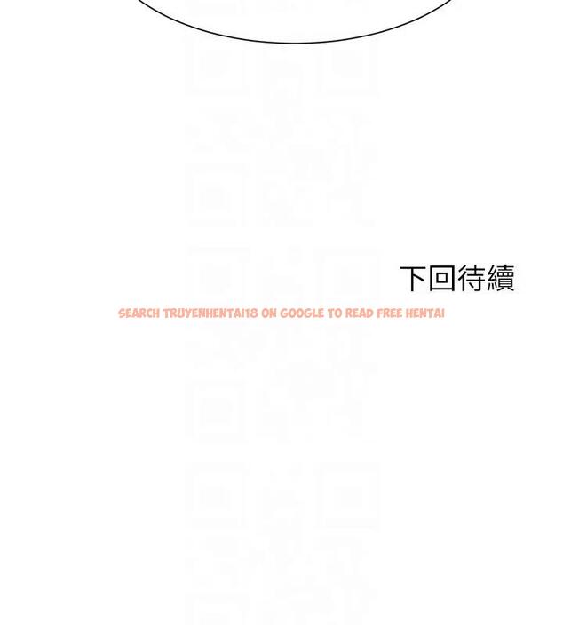 查看漫画誰說理組沒正妹？ - 第145話-我們就只是很喜歡你♥ - tymanga.com中的1938254图片