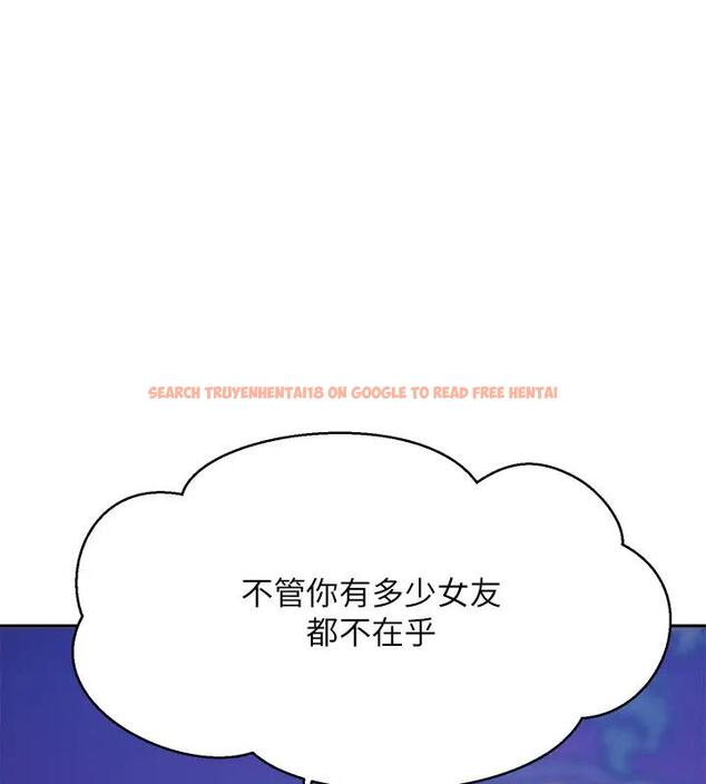 查看漫画誰說理組沒正妹？ - 第146話-妳們讓我有夠興奮 - tymanga.com中的1961077图片