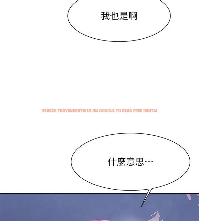 查看漫画誰說理組沒正妹？ - 第146話-妳們讓我有夠興奮 - tymanga.com中的1961079图片