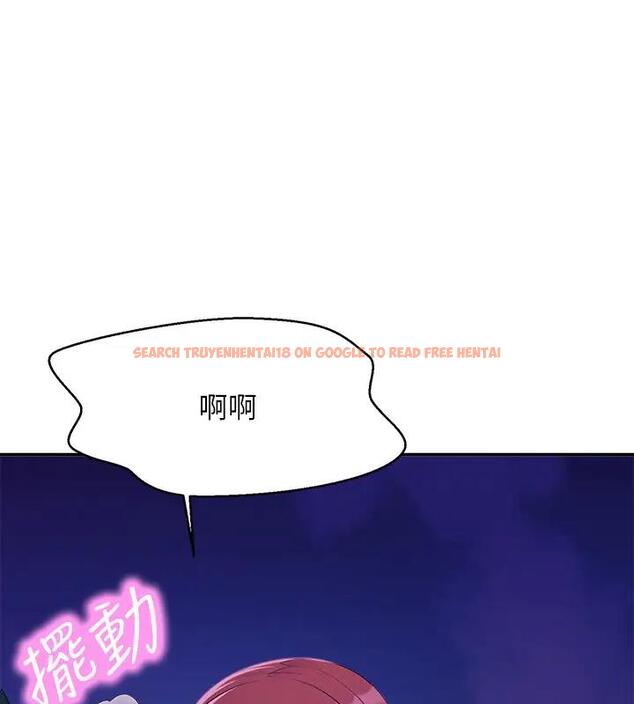 查看漫画誰說理組沒正妹？ - 第146話-妳們讓我有夠興奮 - tymanga.com中的1961100图片