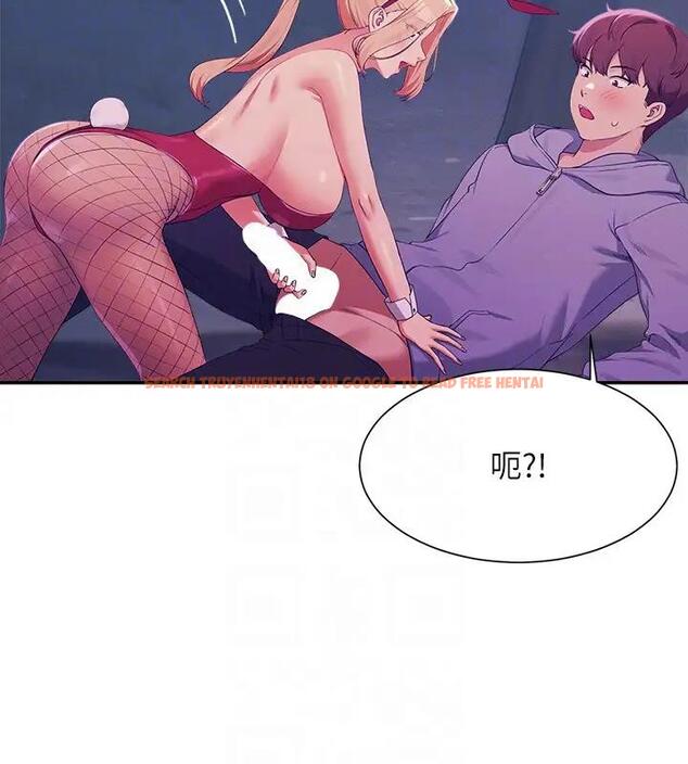 查看漫画誰說理組沒正妹？ - 第146話-妳們讓我有夠興奮 - tymanga.com中的1961126图片