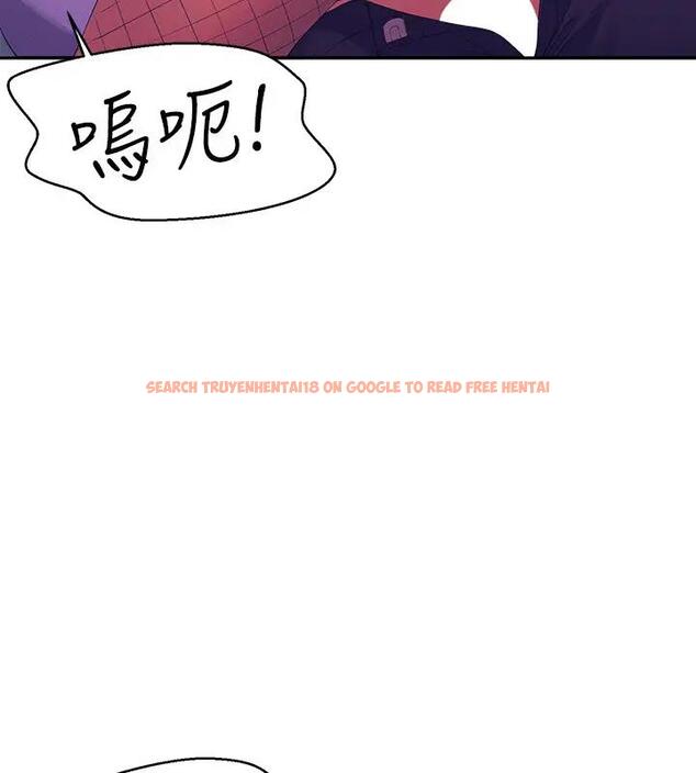查看漫画誰說理組沒正妹？ - 第146話-妳們讓我有夠興奮 - tymanga.com中的1961146图片