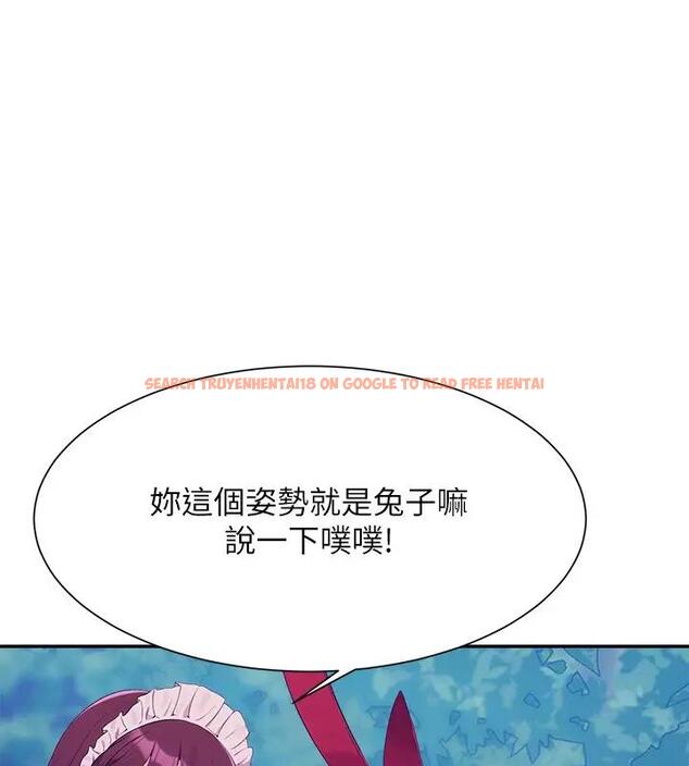 查看漫画誰說理組沒正妹？ - 第146話-妳們讓我有夠興奮 - tymanga.com中的1961151图片