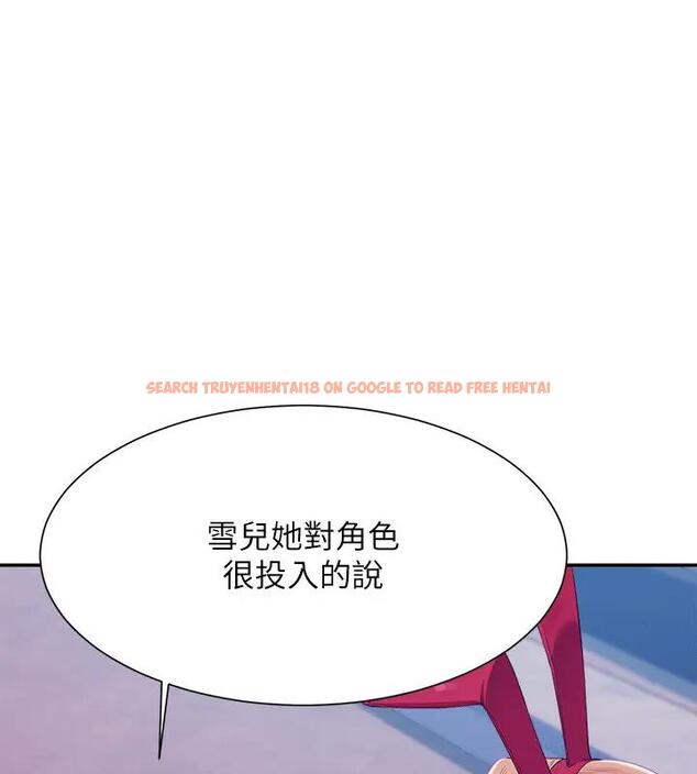 查看漫画誰說理組沒正妹？ - 第146話-妳們讓我有夠興奮 - tymanga.com中的1961154图片