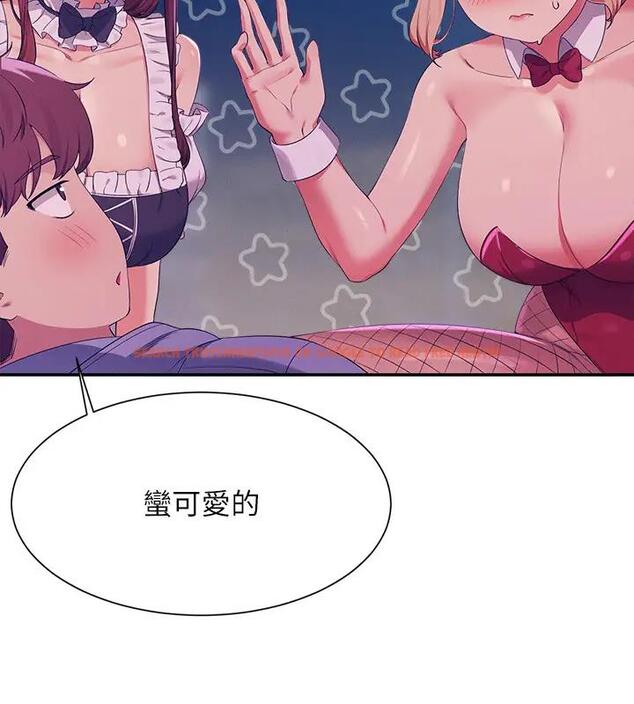 查看漫画誰說理組沒正妹？ - 第146話-妳們讓我有夠興奮 - tymanga.com中的1961163图片