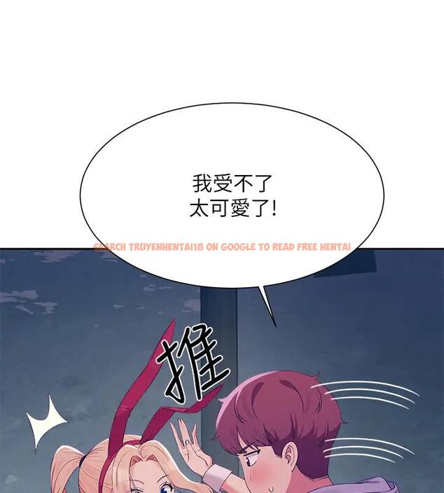 查看漫画誰說理組沒正妹？ - 第146話-妳們讓我有夠興奮 - tymanga.com中的1961167图片