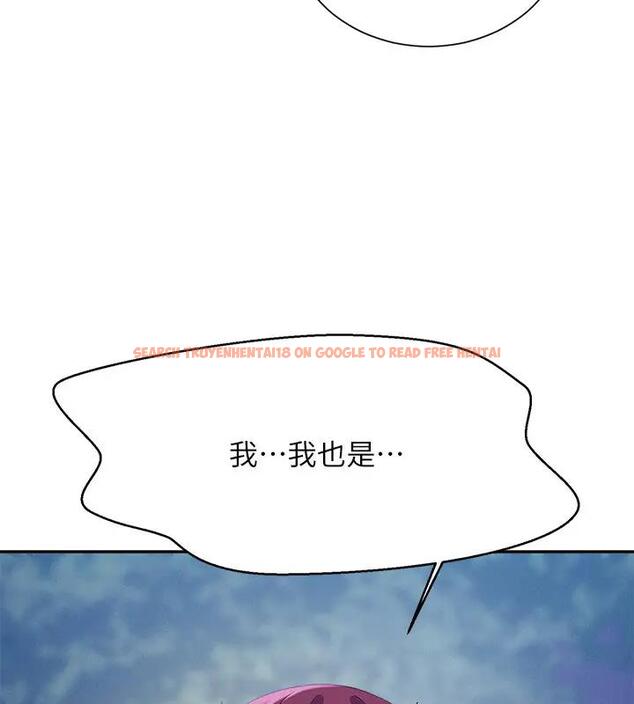 查看漫画誰說理組沒正妹？ - 第146話-妳們讓我有夠興奮 - tymanga.com中的1961181图片