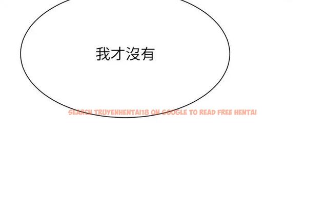 查看漫画誰說理組沒正妹？ - 第146話-妳們讓我有夠興奮 - tymanga.com中的1961187图片